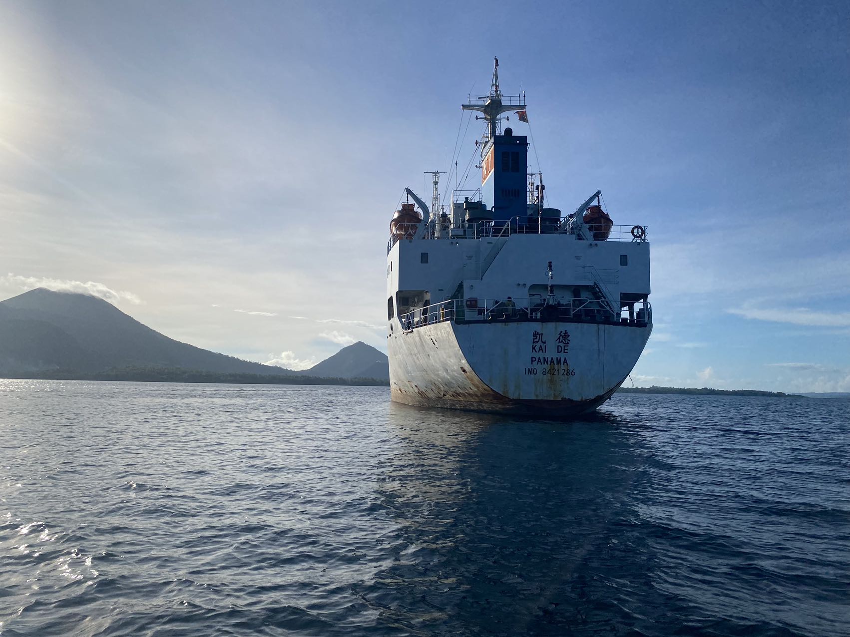 KAI DE (VID: 9983) | Record of Fishing Vessels